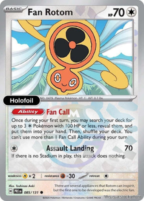 Fan Rotom (Master Ball Pattern)