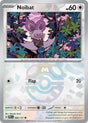Noibat (Master Ball Pattern)