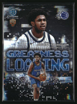 Jase Richardson 2025-26 Bowman Greatness Loading #GL-25