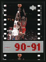 Michael Jordan 1998 Upper Deck Michael Jordan Living Legend #49