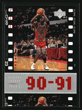 Michael Jordan 1998 Upper Deck Michael Jordan Living Legend #55