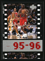 Michael Jordan 1998 Upper Deck Michael Jordan Living Legend #87