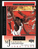Michael Jordan 1998 Upper Deck Michael Jordan Career Collection #12