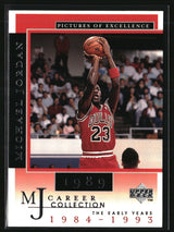 Michael Jordan 1998 Upper Deck Michael Jordan Career Collection #6