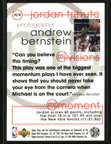 Michael Jordan 1997-98 Upper Deck Michael Jordan Tribute #MJ18