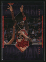 Michael Jordan 1999 Upper Deck Michael Jordan Athlete of the Century #75