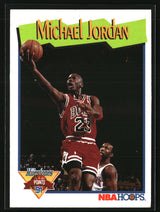 Michael Jordan 1991-92 Hoops #317