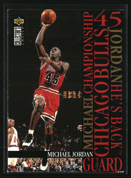 Michael Jordan 1995-96 Collector's Choice Jordan He's Back #M3