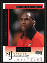 Michael Jordan 1998 Upper Deck Michael Jordan Career Collection #2
