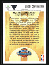 Magic vs. Jordan 1991-92 Upper Deck #34