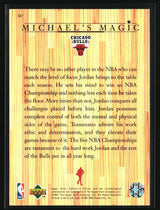 Michael Jordan 1997-98 Collector's Choice #387