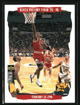 Bulls Victory Tour '95-96: Win #46 1996-97 Collector's Choice #26