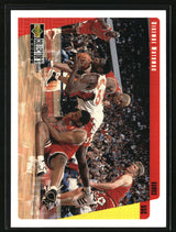 Dikembe Mutombo 1997-98 Collector's Choice #2