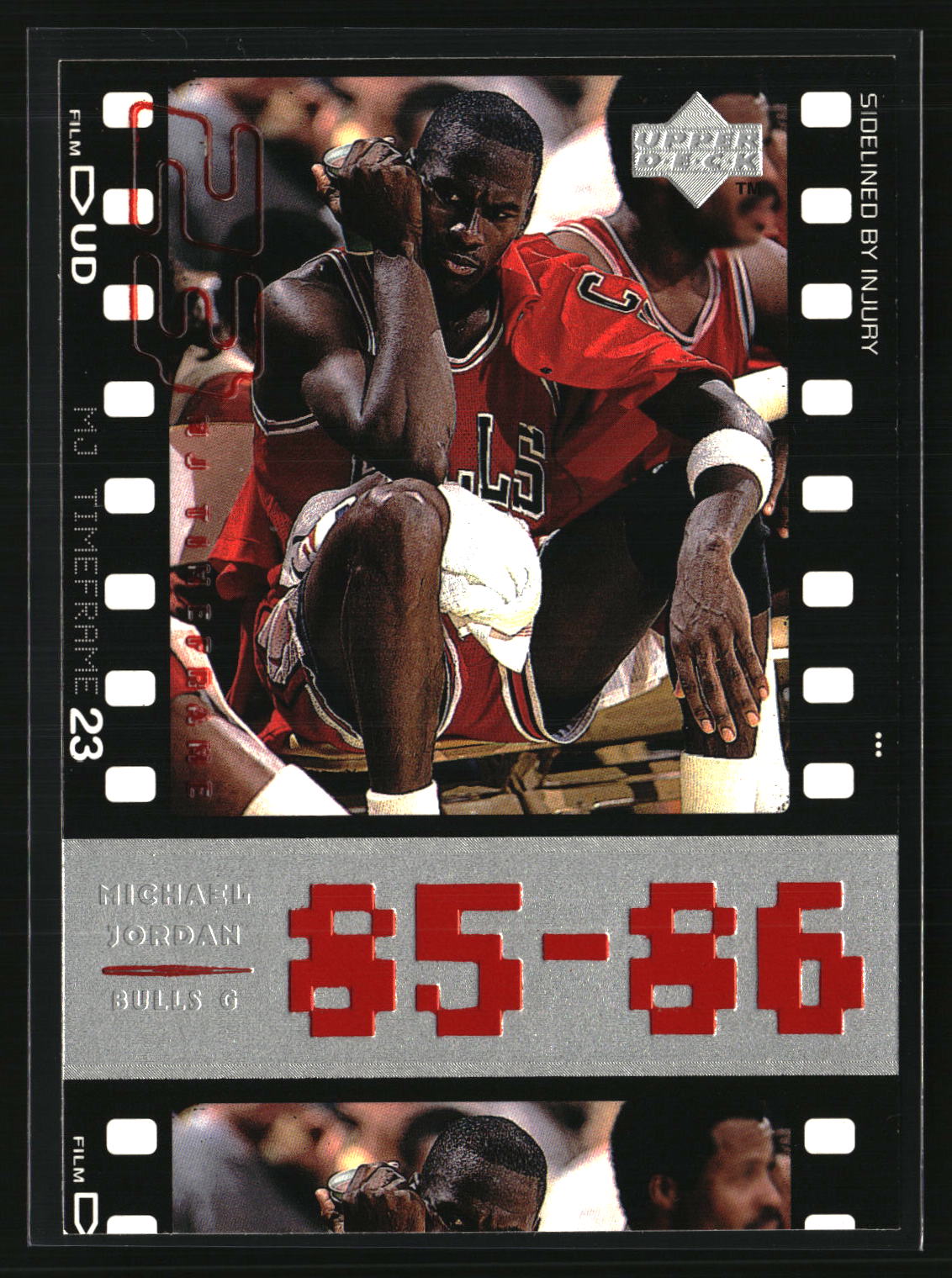Michael Jordan 1998 Upper Deck Michael Jordan Living Legend #7