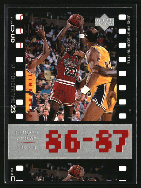 Michael Jordan 1998 Upper Deck Michael Jordan Living Legend #10