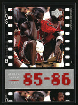 Michael Jordan 1998 Upper Deck Michael Jordan Living Legend #7