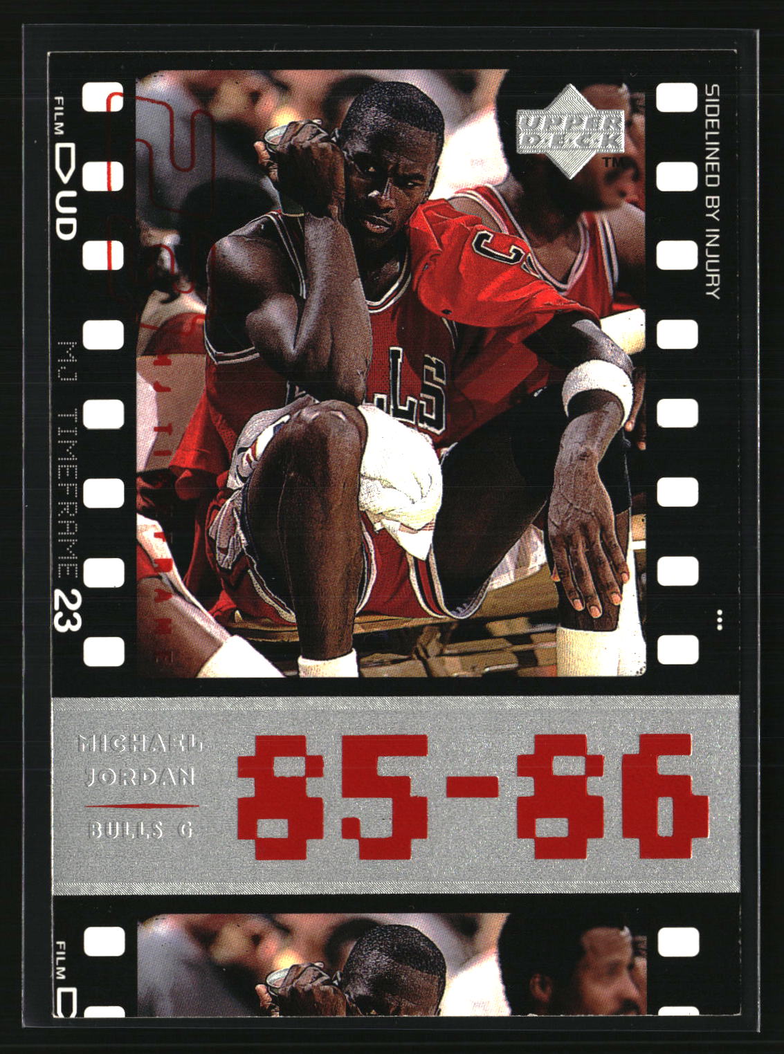 Michael Jordan 1998 Upper Deck Michael Jordan Living Legend #7