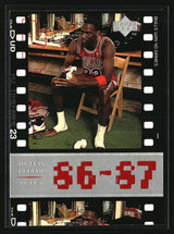 Michael Jordan 1998 Upper Deck Michael Jordan Living Legend #16