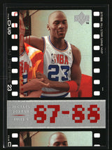 Michael Jordan 1998 Upper Deck Michael Jordan Living Legend #25