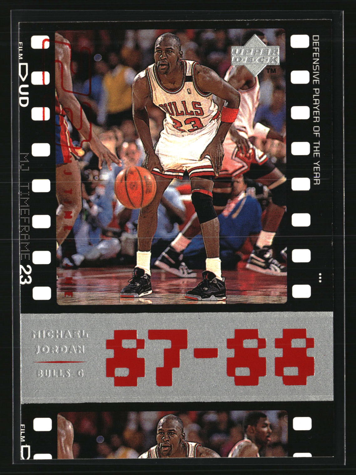 Michael Jordan 1998 Upper Deck Michael Jordan Living Legend #17