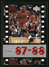 Michael Jordan 1998 Upper Deck Michael Jordan Living Legend #18