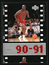 Michael Jordan 1998 Upper Deck Michael Jordan Living Legend #48