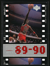 Michael Jordan 1998 Upper Deck Michael Jordan Living Legend #31