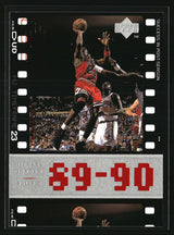 Michael Jordan 1998 Upper Deck Michael Jordan Living Legend #39
