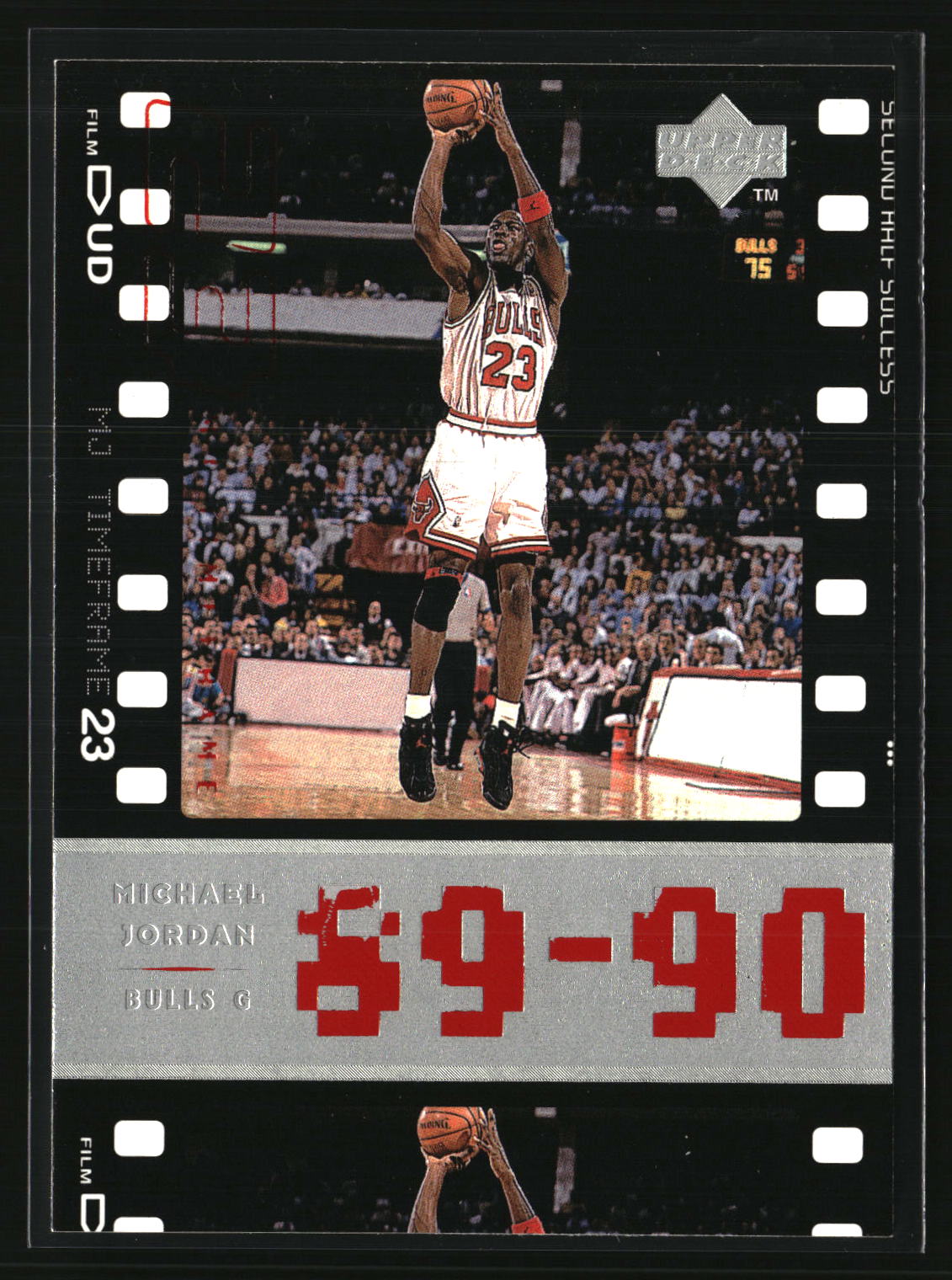 Michael Jordan 1998 Upper Deck Michael Jordan Living Legend #37