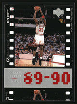 Michael Jordan 1998 Upper Deck Michael Jordan Living Legend #37