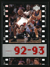 Michael Jordan 1998 Upper Deck Michael Jordan Living Legend #63