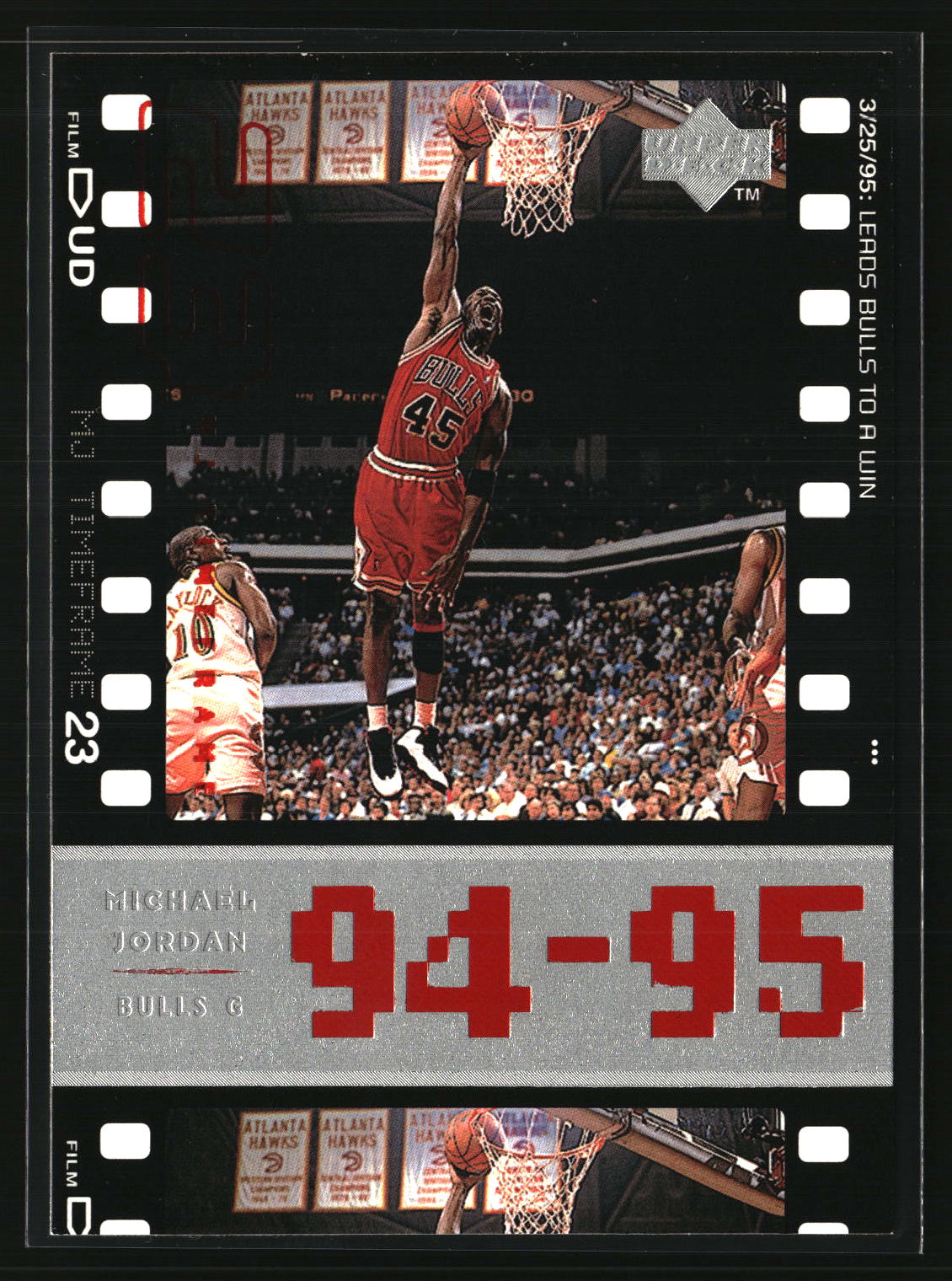 Michael Jordan 1998 Upper Deck Michael Jordan Living Legend #77