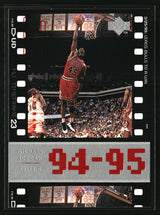 Michael Jordan 1998 Upper Deck Michael Jordan Living Legend #77