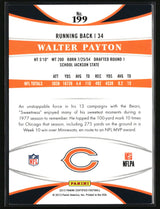 Walter Payton 2013 Panini Certified Mirror Red #199 #/250
