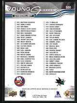 Michael Misa / Matthew Schaefer 2025-26 Upper Deck #500