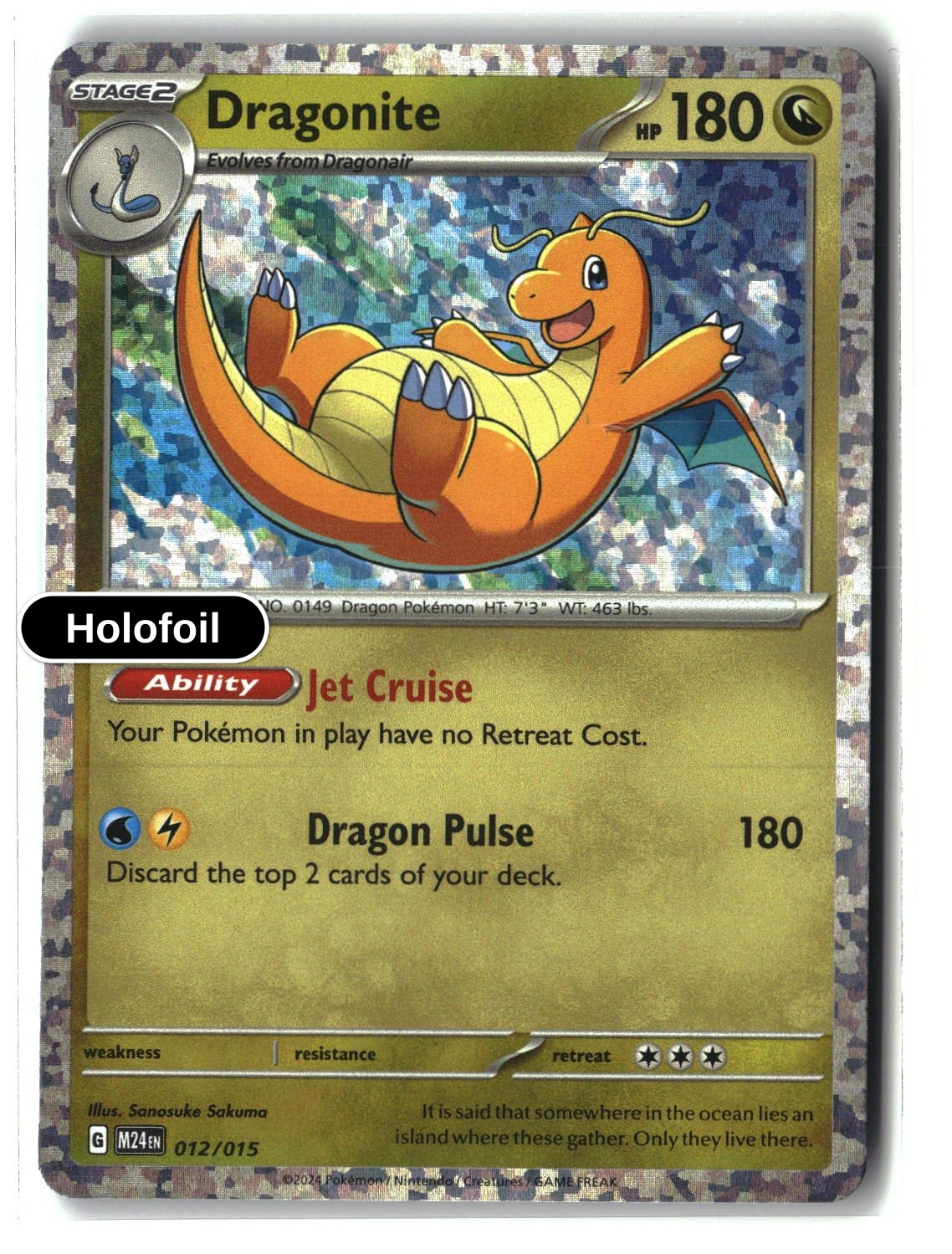 Dragonite