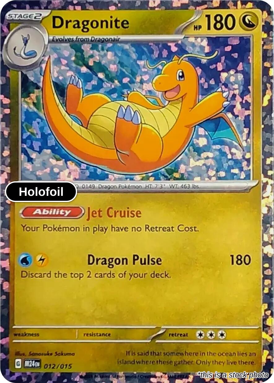 Dragonite