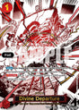 Divine Departure (Parallel)