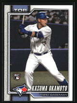 Kazuma Okamoto 2026 Topps #443