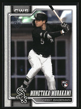 Munetaka Murakami 2026 Topps #503