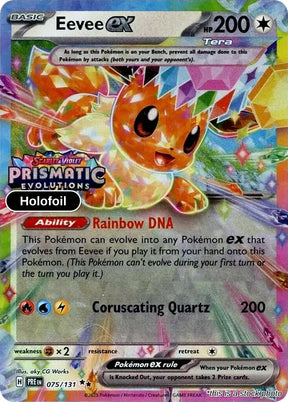 Eevee ex - 075/131 (Prismatic Evolutions Stamp)