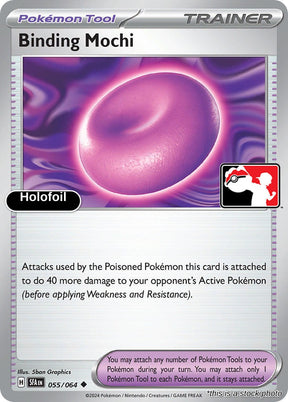 Binding Mochi - 055/064