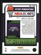 Victor Wembanyama 2023-24 Hoops Haunted Hoops #108