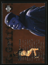 Ken Griffey Jr. 1998 Upper Deck #140