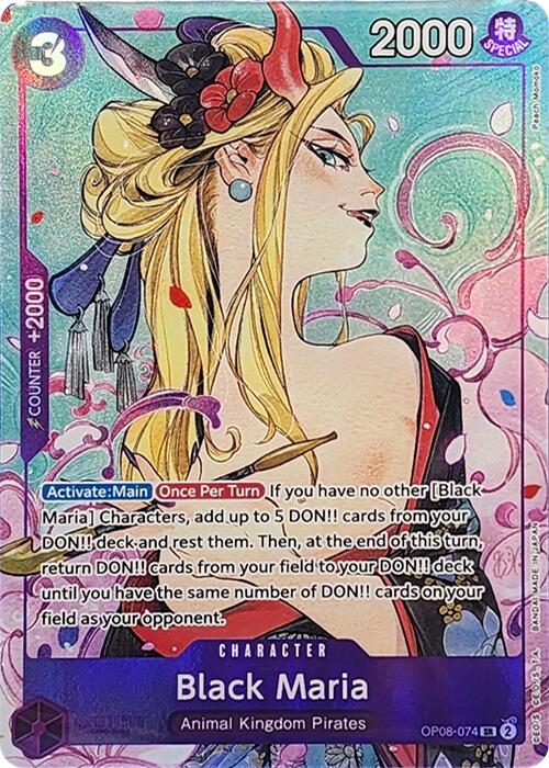 Black Maria (Illustration Box Vol.2) [OP-PR - OP08-074]