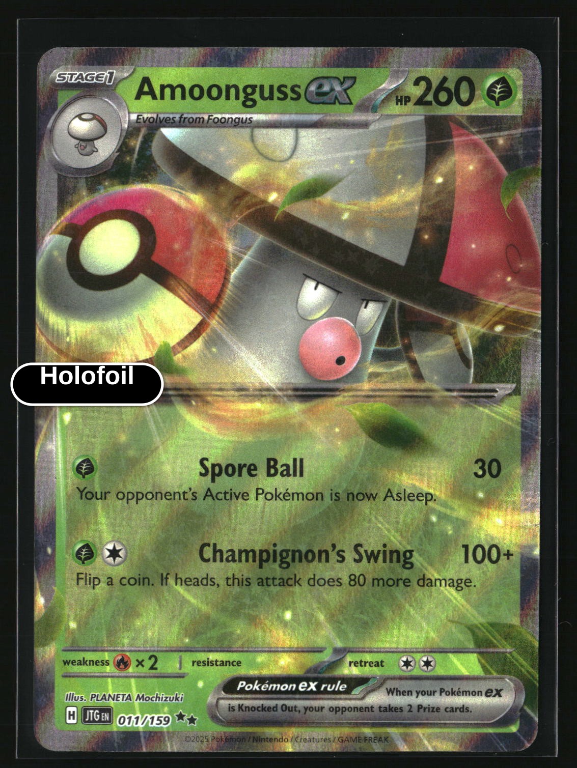 Amoonguss ex
