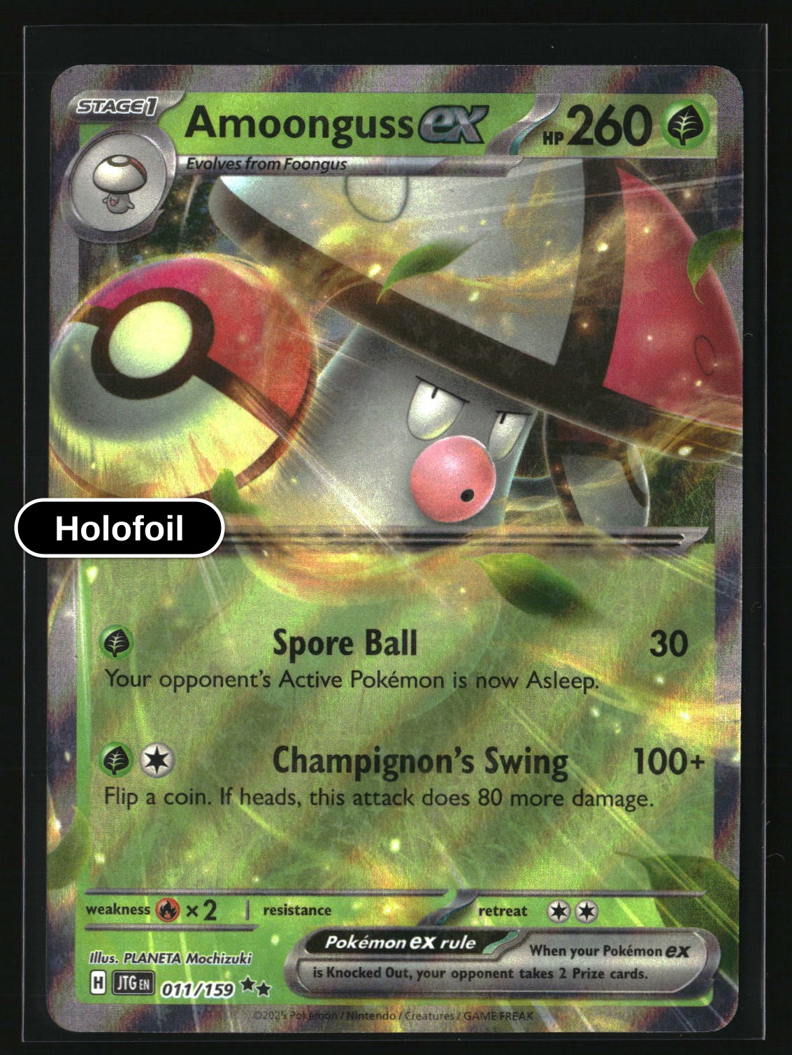 Amoonguss ex