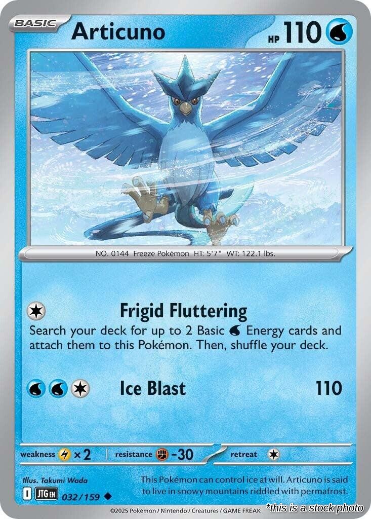 Articuno - 032/159 - [JTG - SV09: Journey Together]