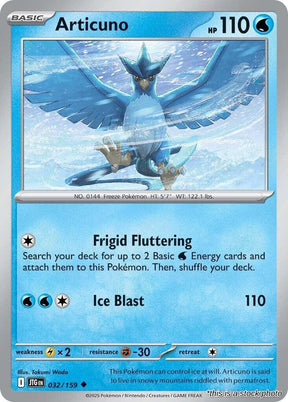 Articuno - 032/159 - [JTG - SV09: Journey Together]