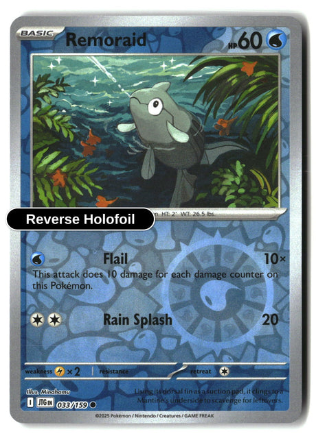 Remoraid - 033/159 - [JTG - SV09: Journey Together] - Reverse Holofoil